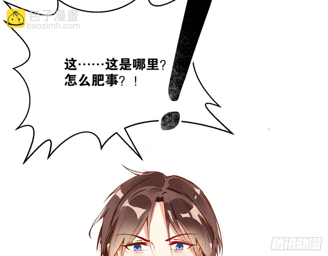 第 63 页