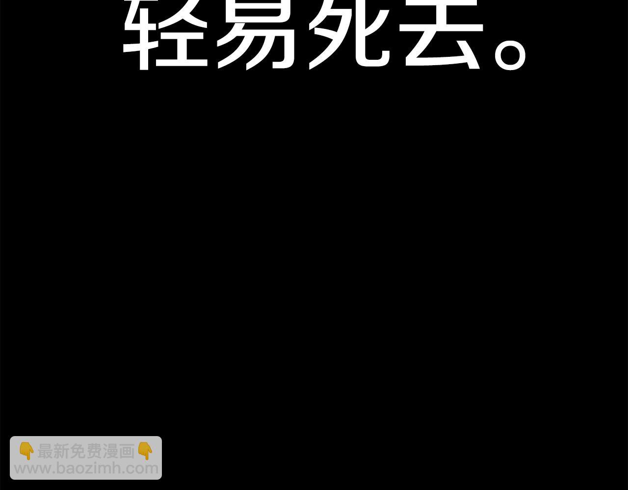 第 206 页