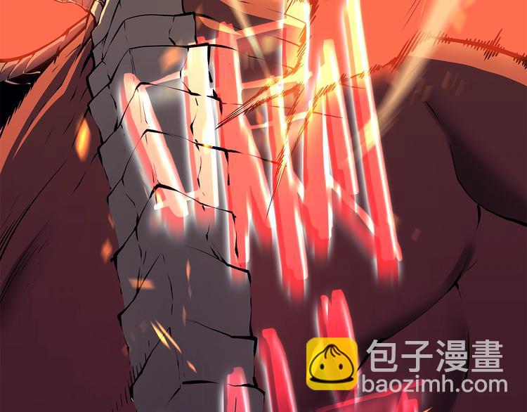 第 99 页