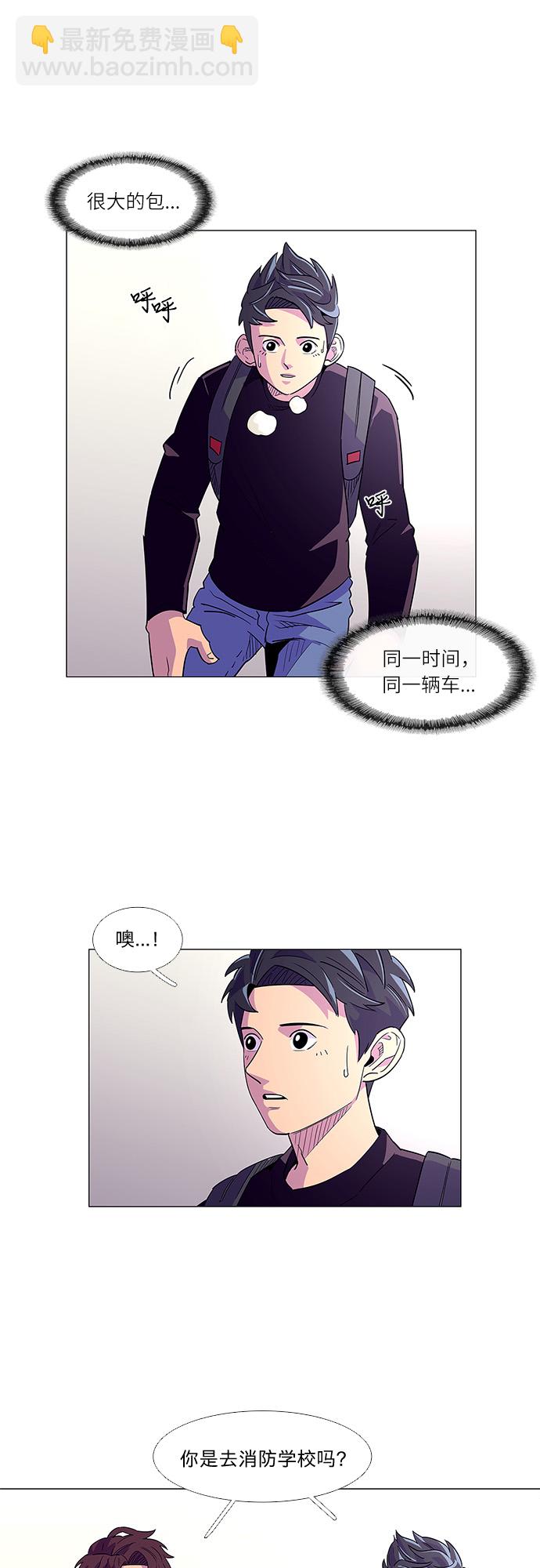 第 41 页