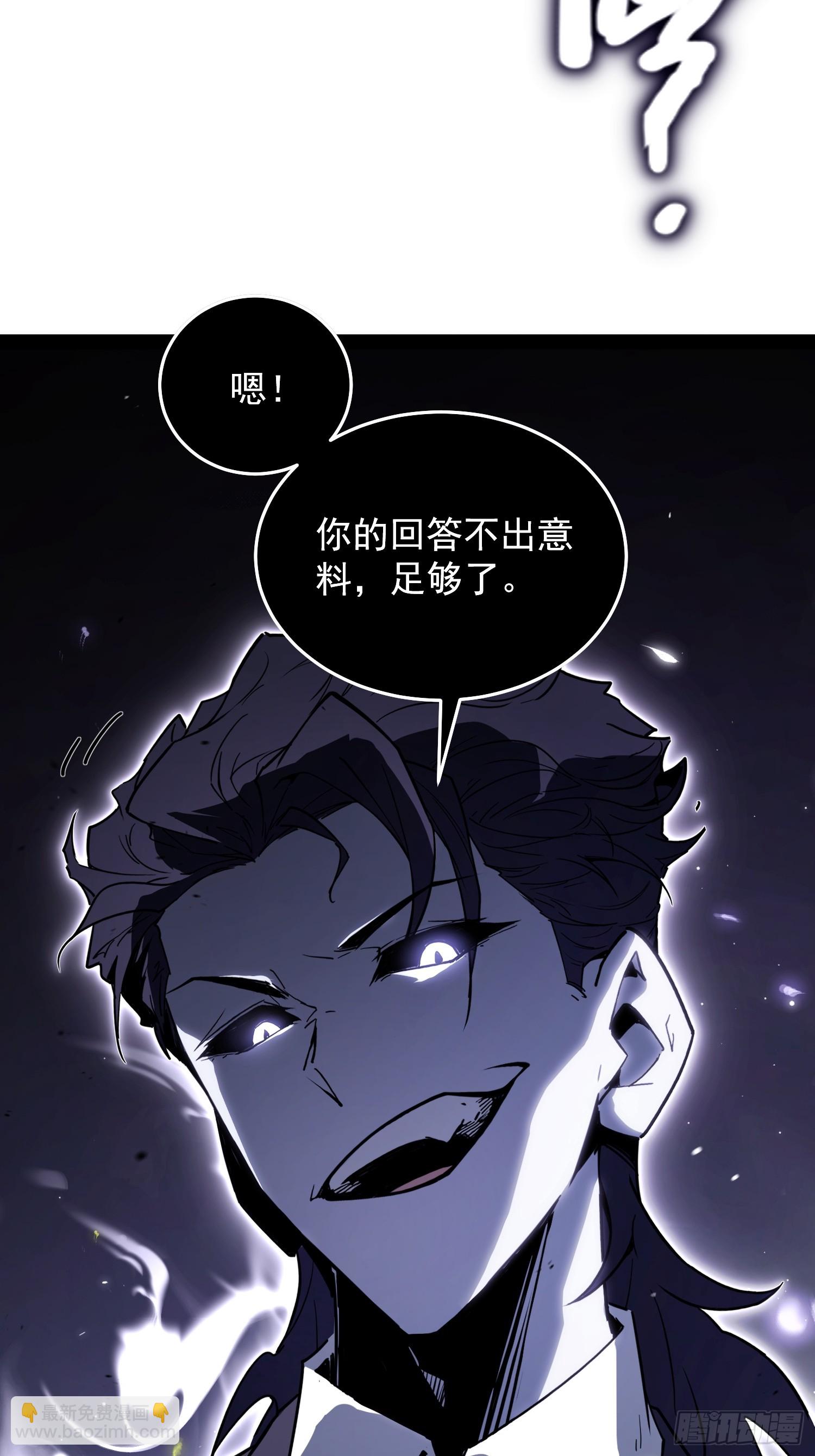第 160 页