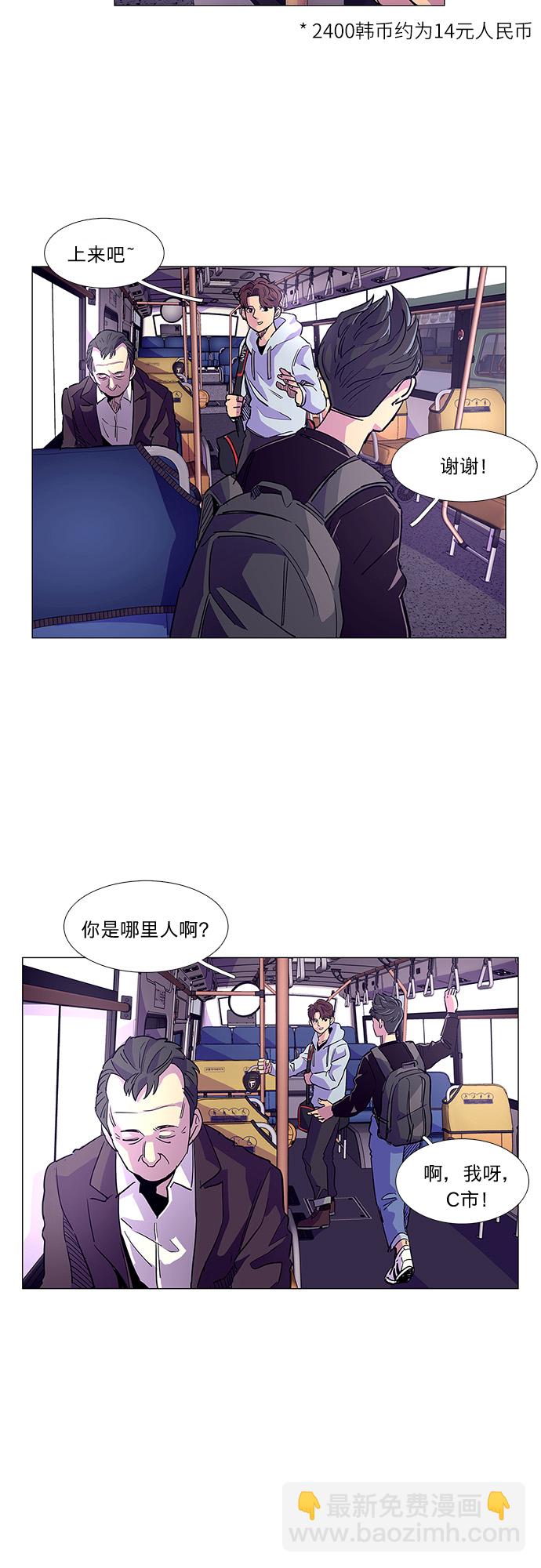 第 47 页