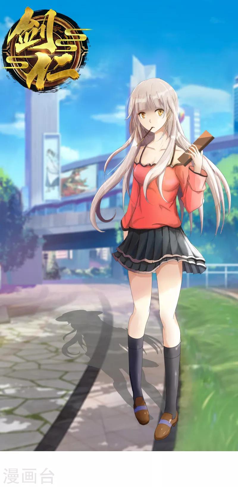 第 1 页