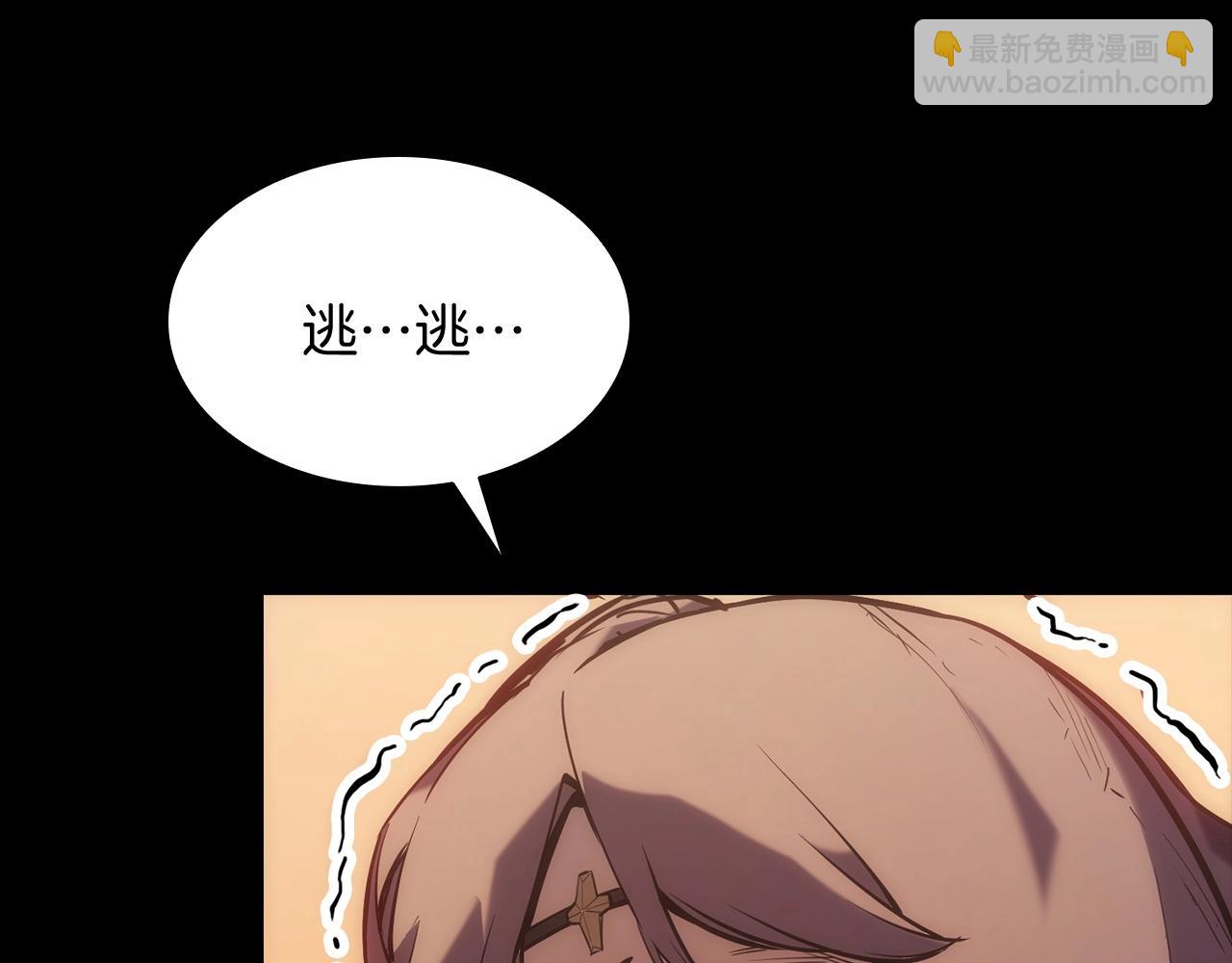第 191 页