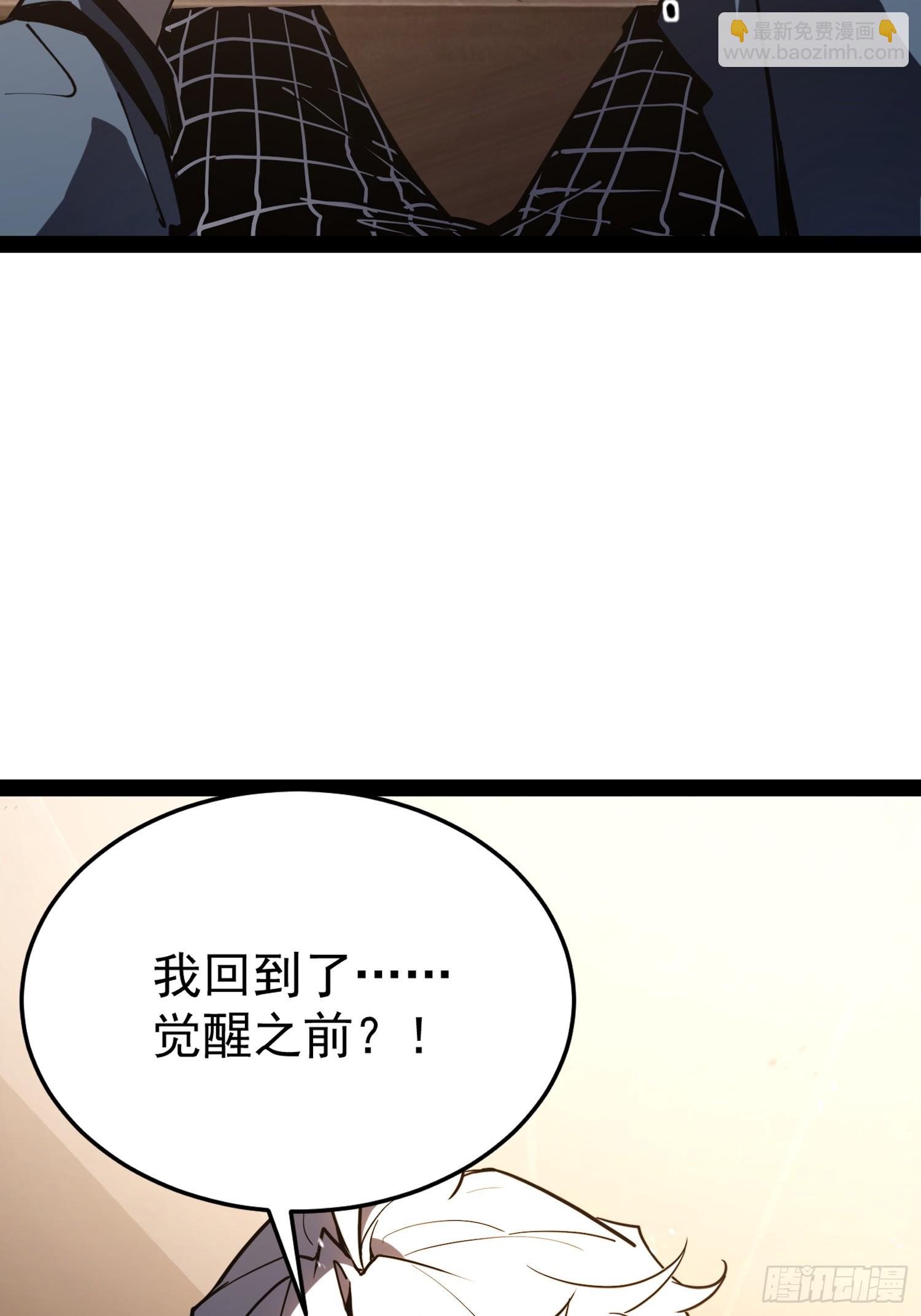 第 173 页