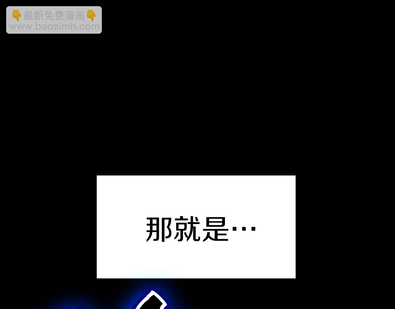 第 93 页