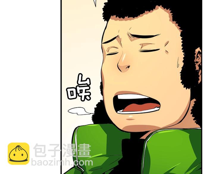 第 55 页