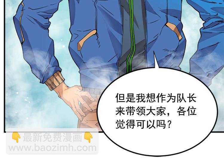 第 100 页