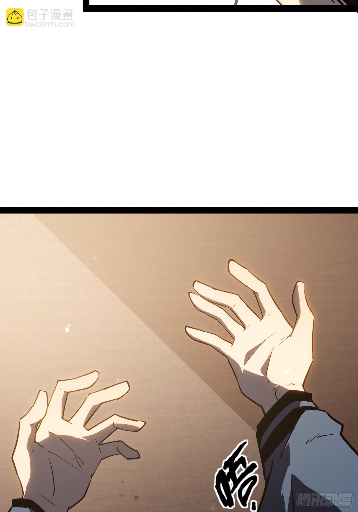 第 172 页