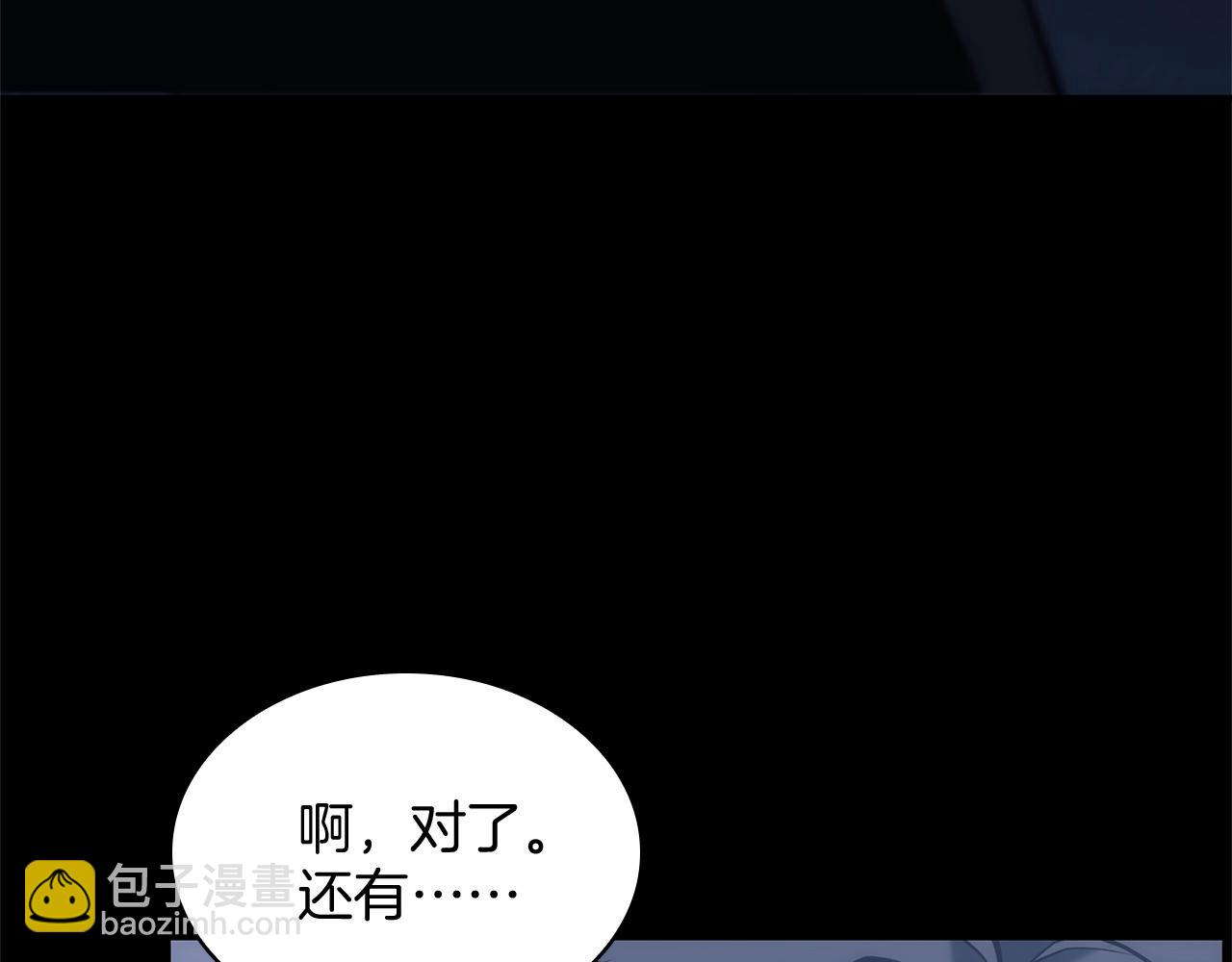 第 113 页