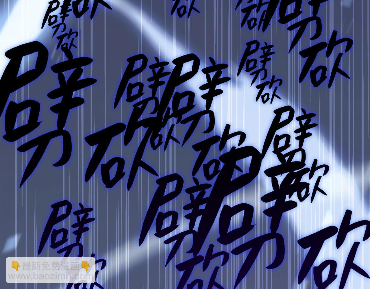 第 232 页