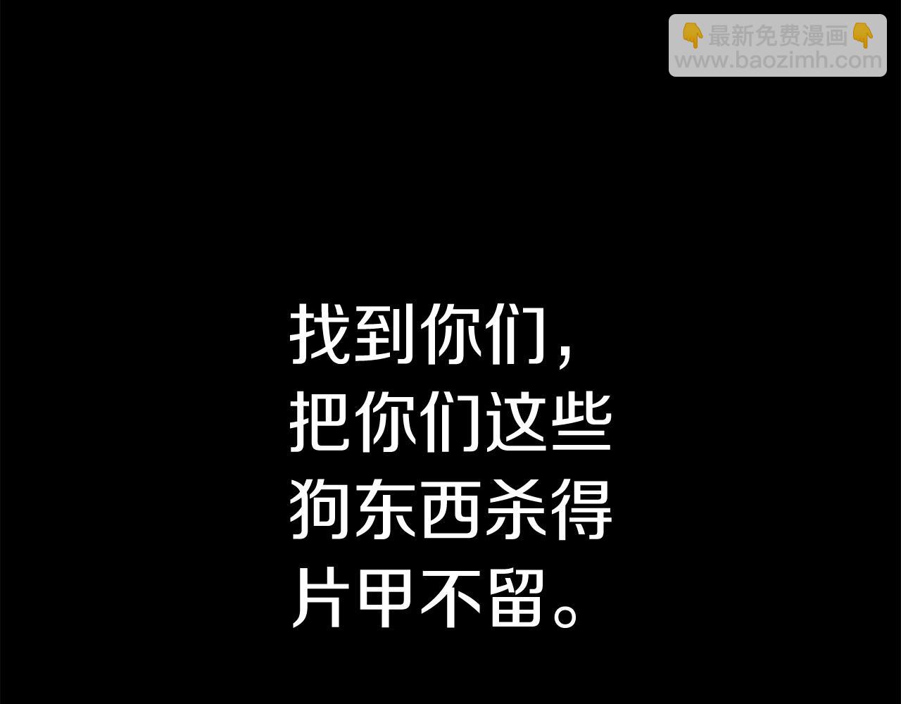 第 276 页