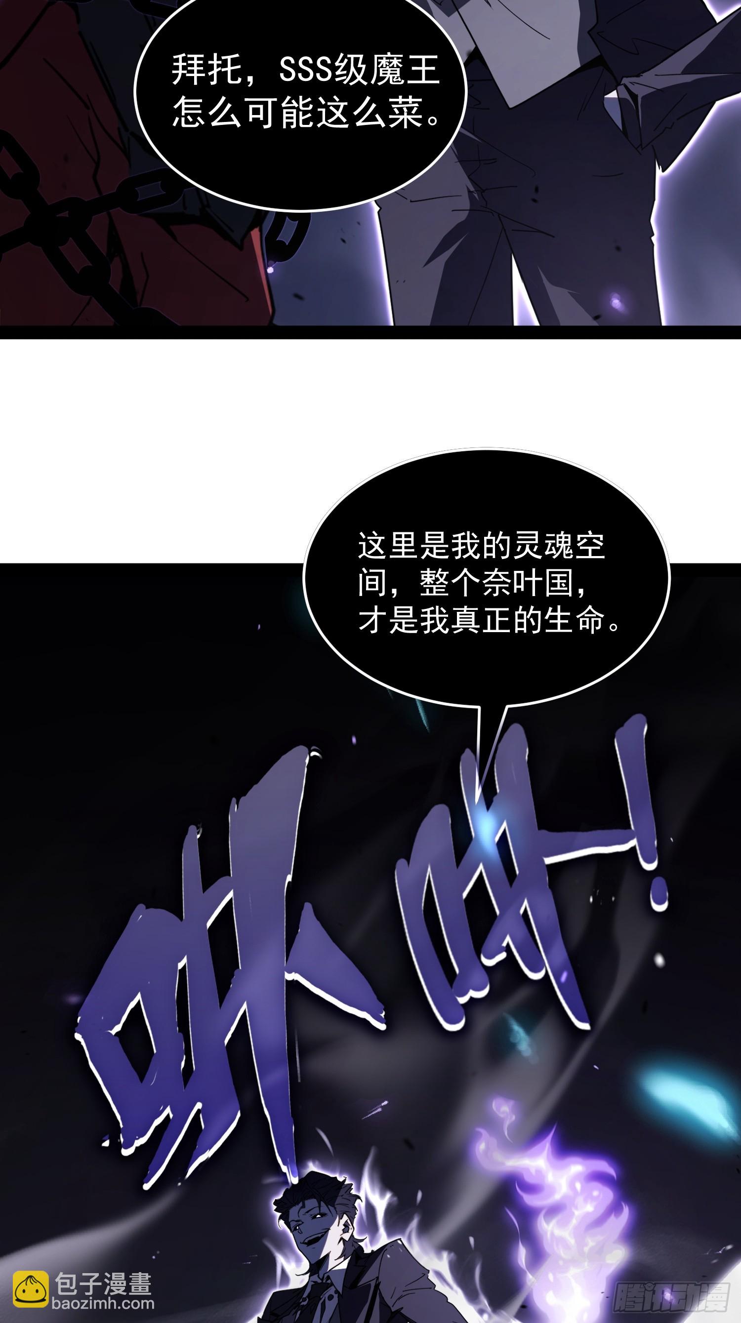 第 140 页