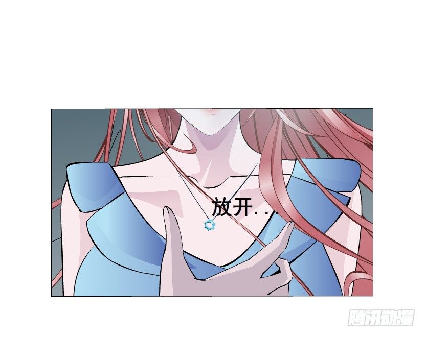 第 93 页