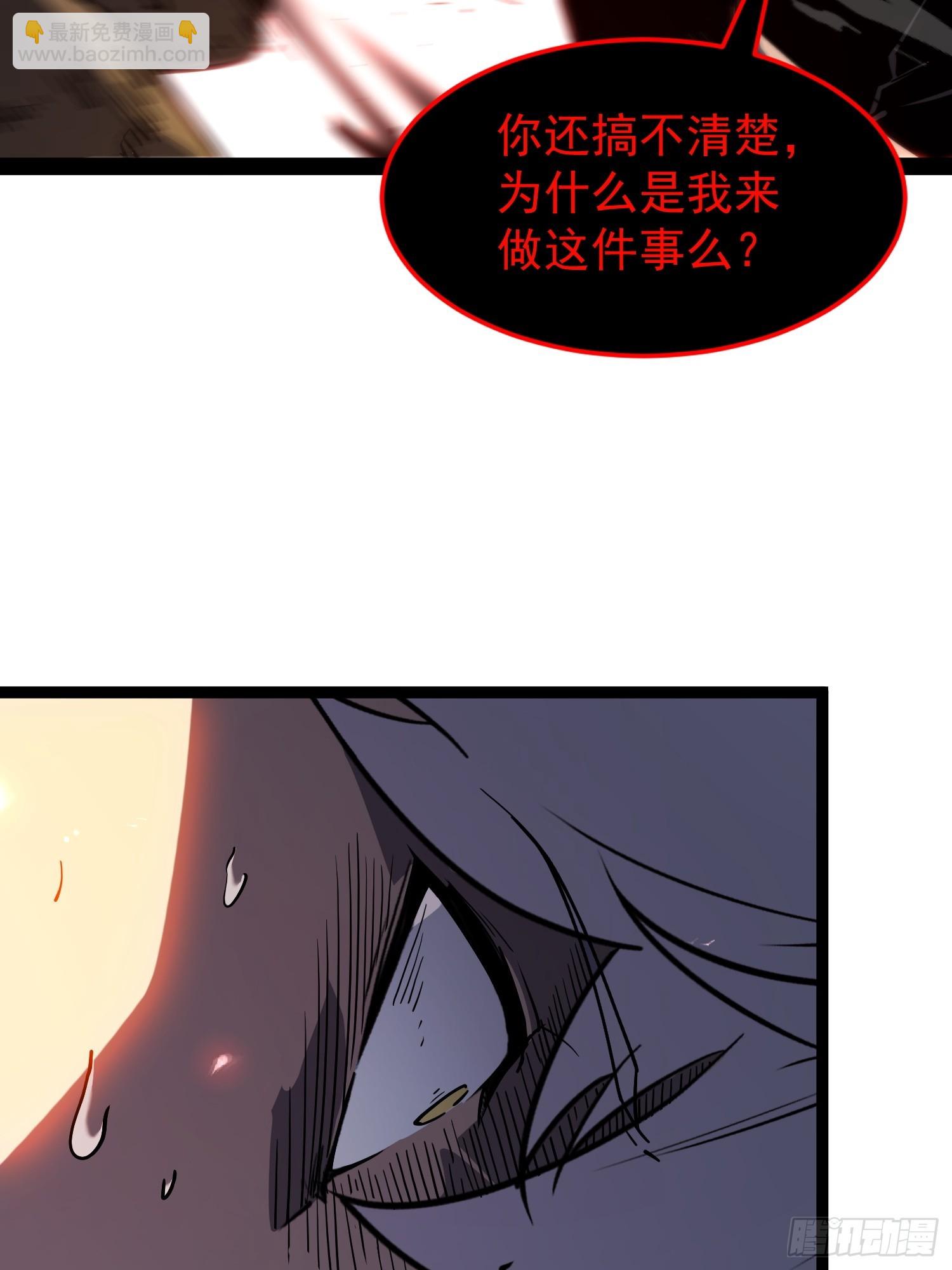 第 113 页