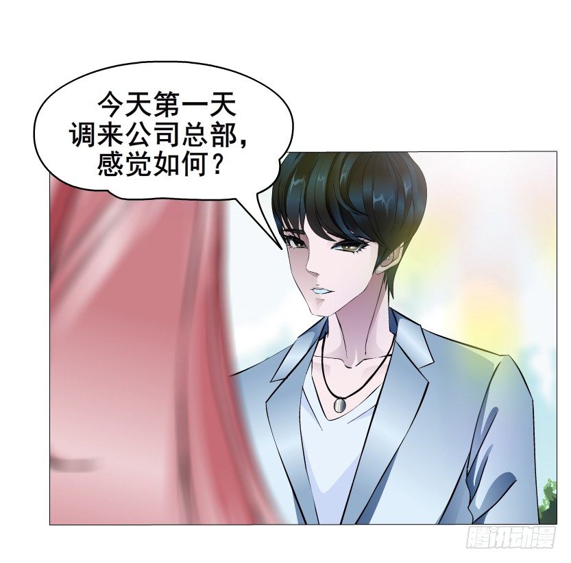 第 41 页