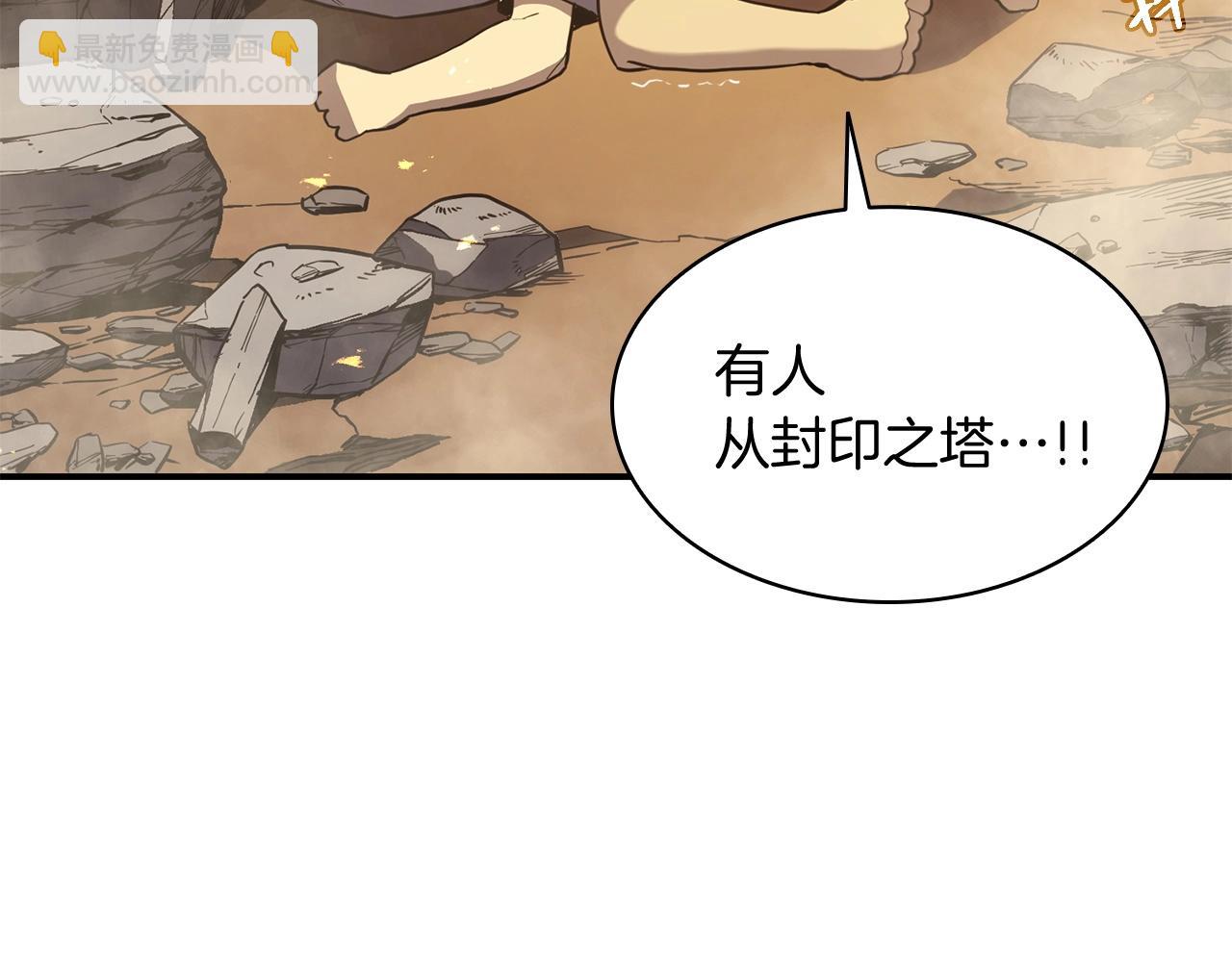 第 393 页