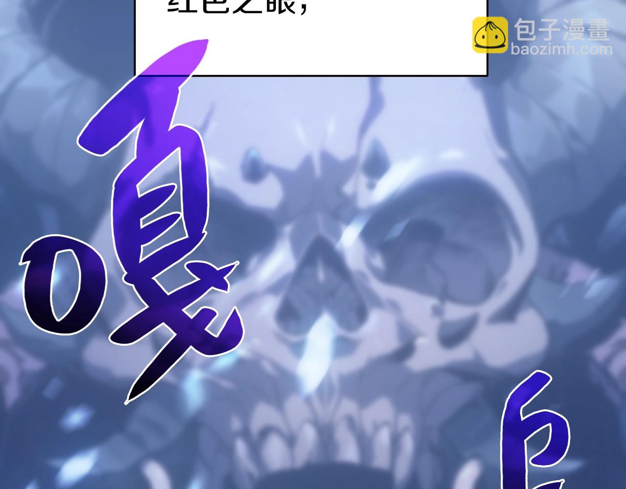 第 99 页