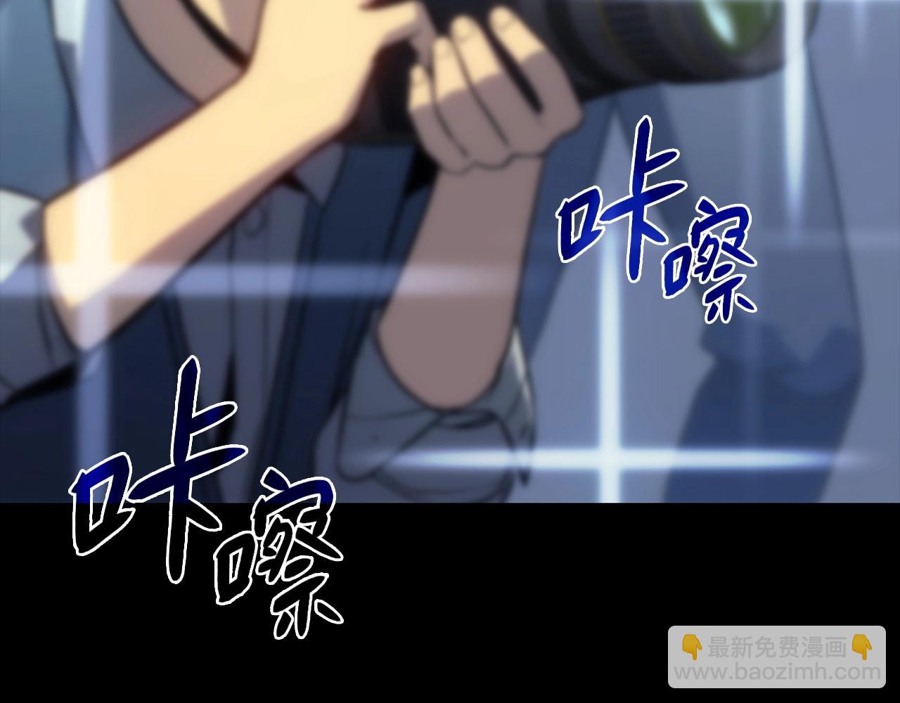 第 121 页