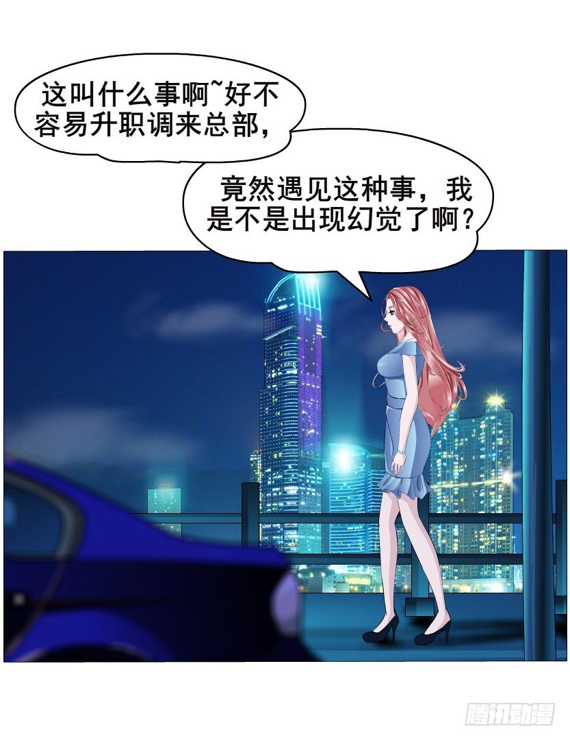 第 103 页