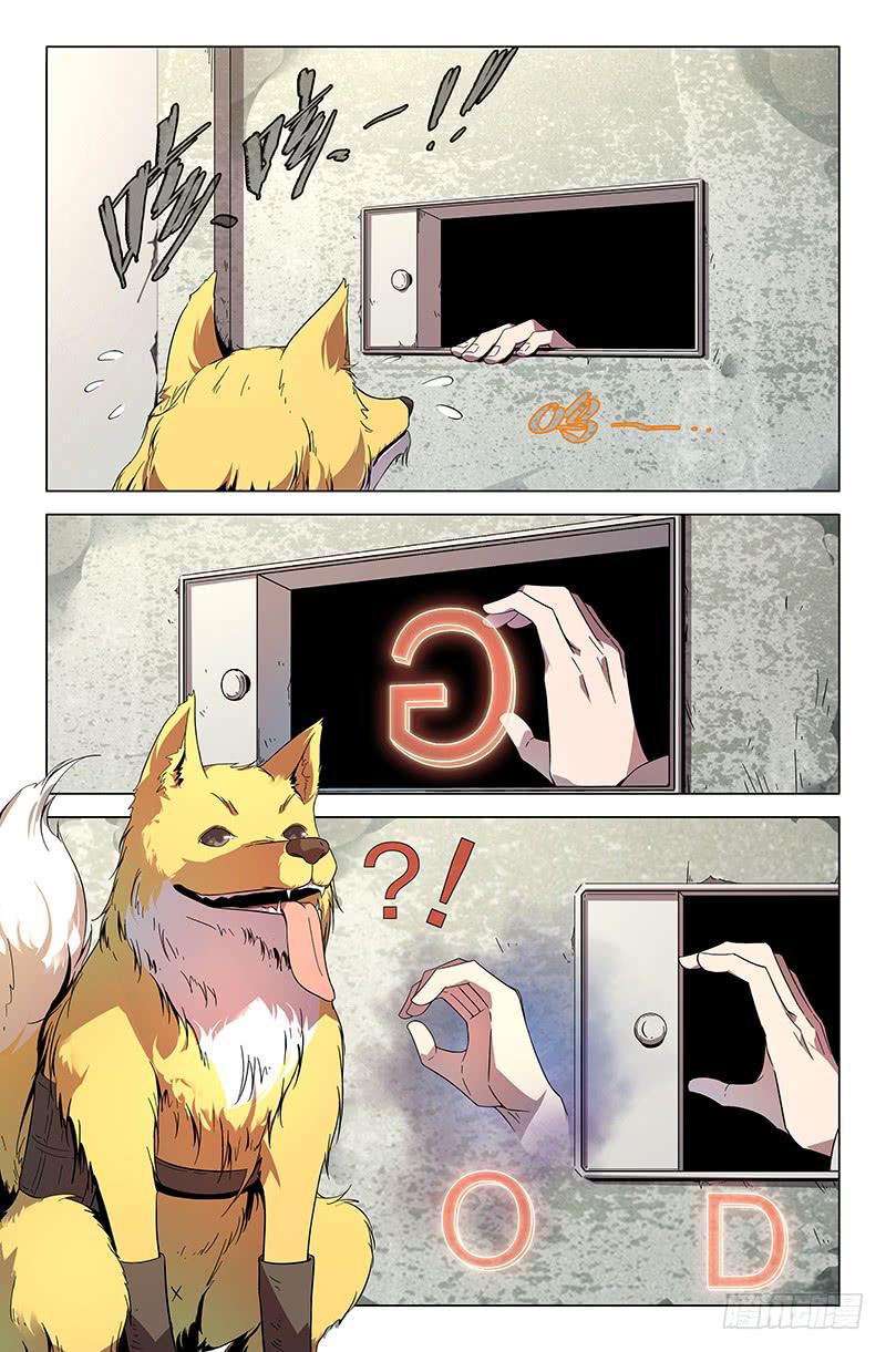 第 4 页
