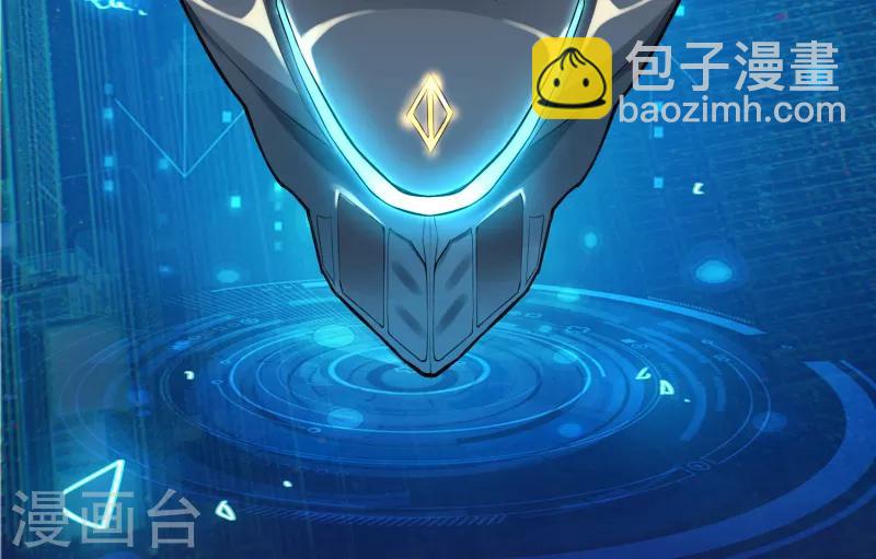 第 70 页