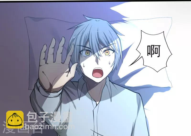 第 58 页