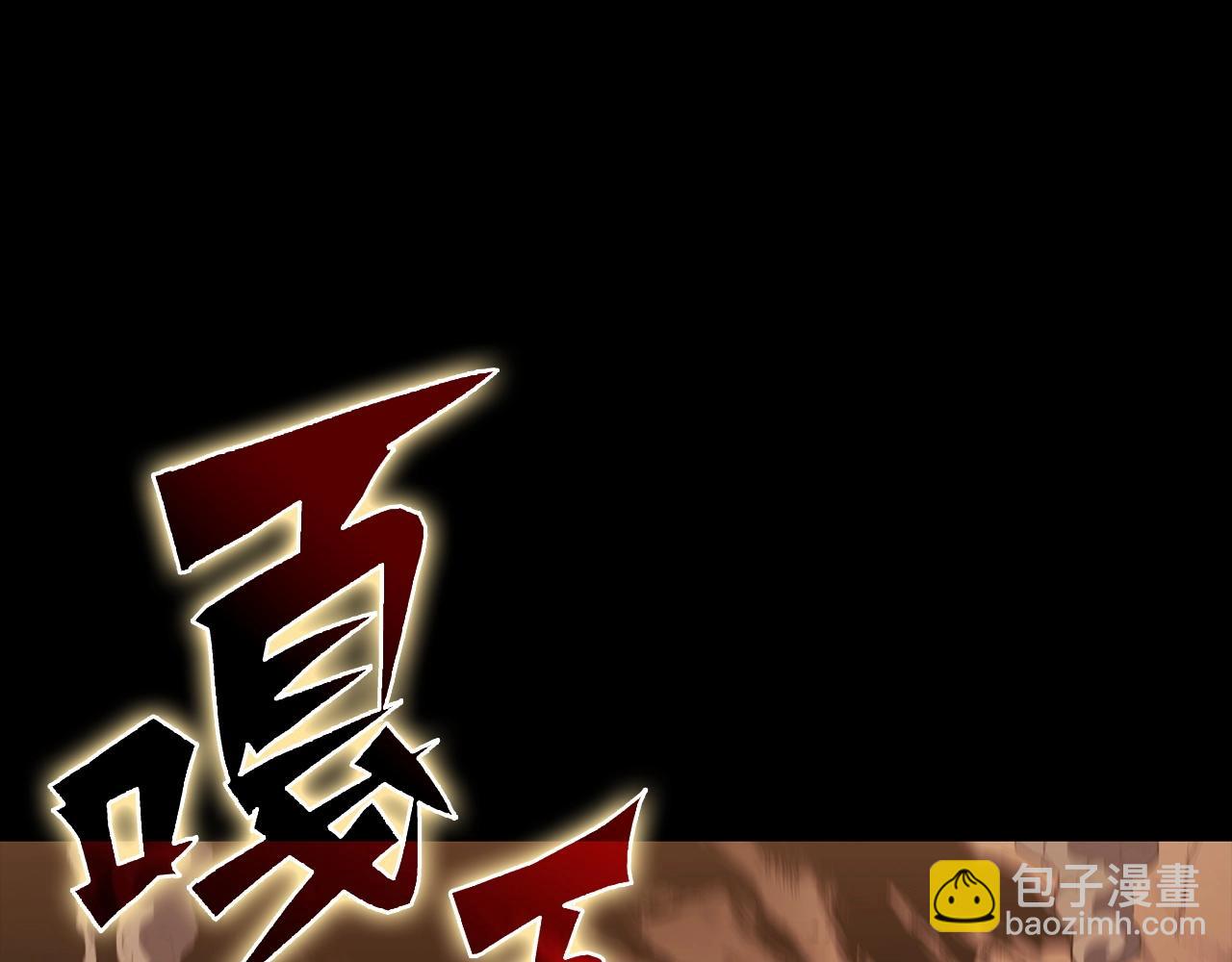 第 143 页