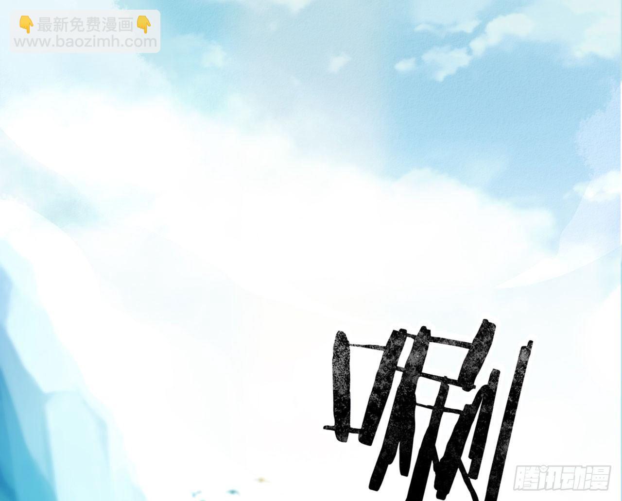 第 134 页