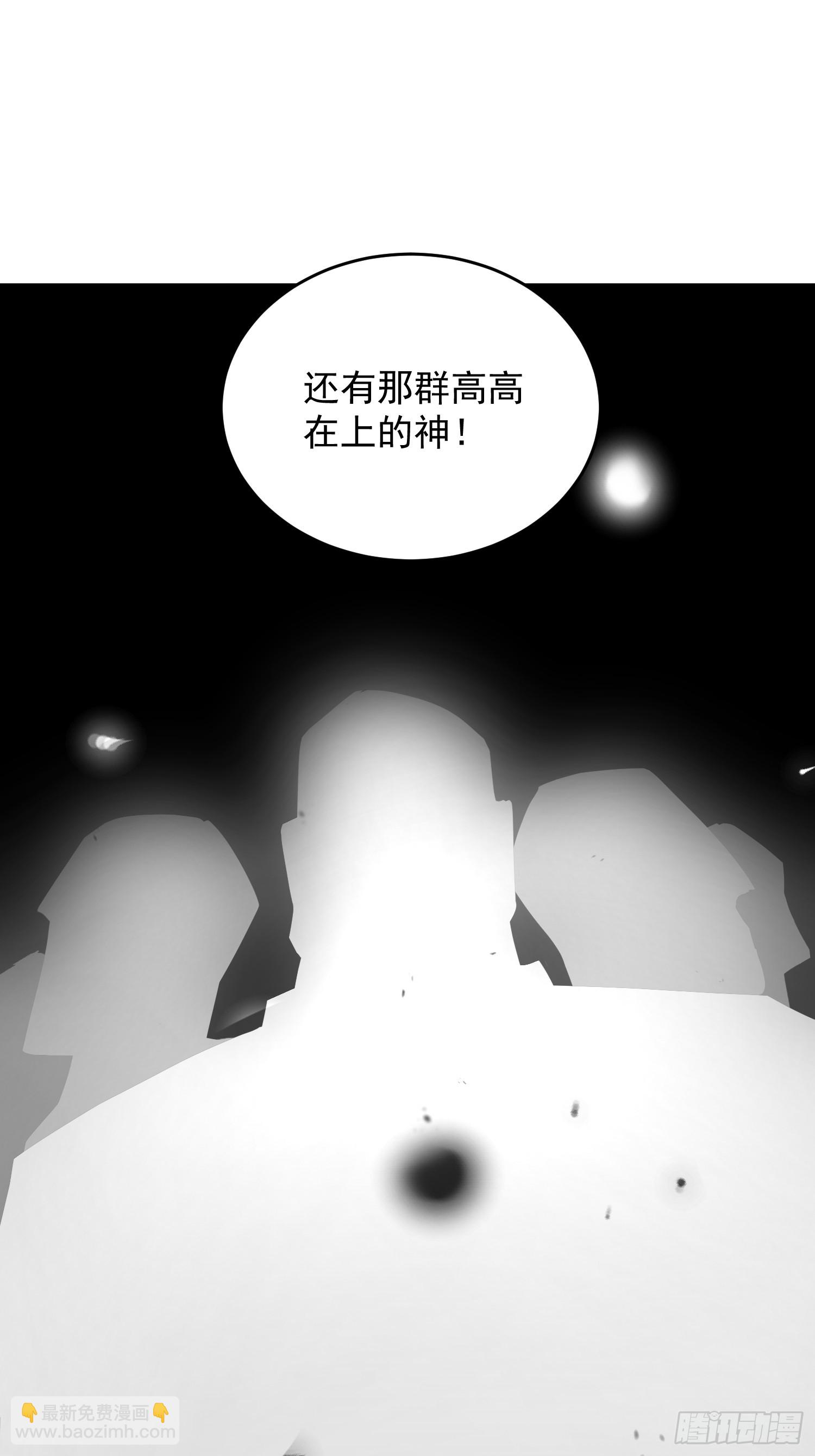 第 157 页