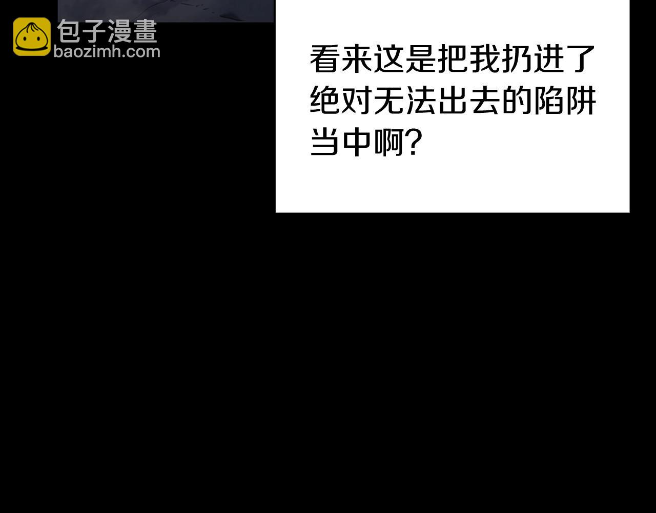 第 175 页
