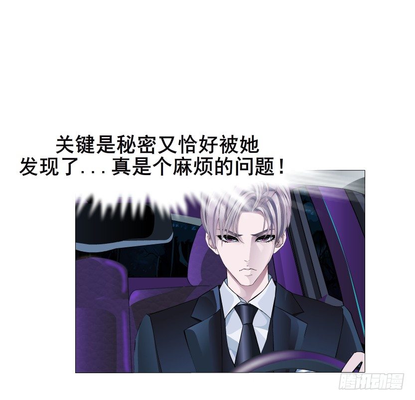第 105 页