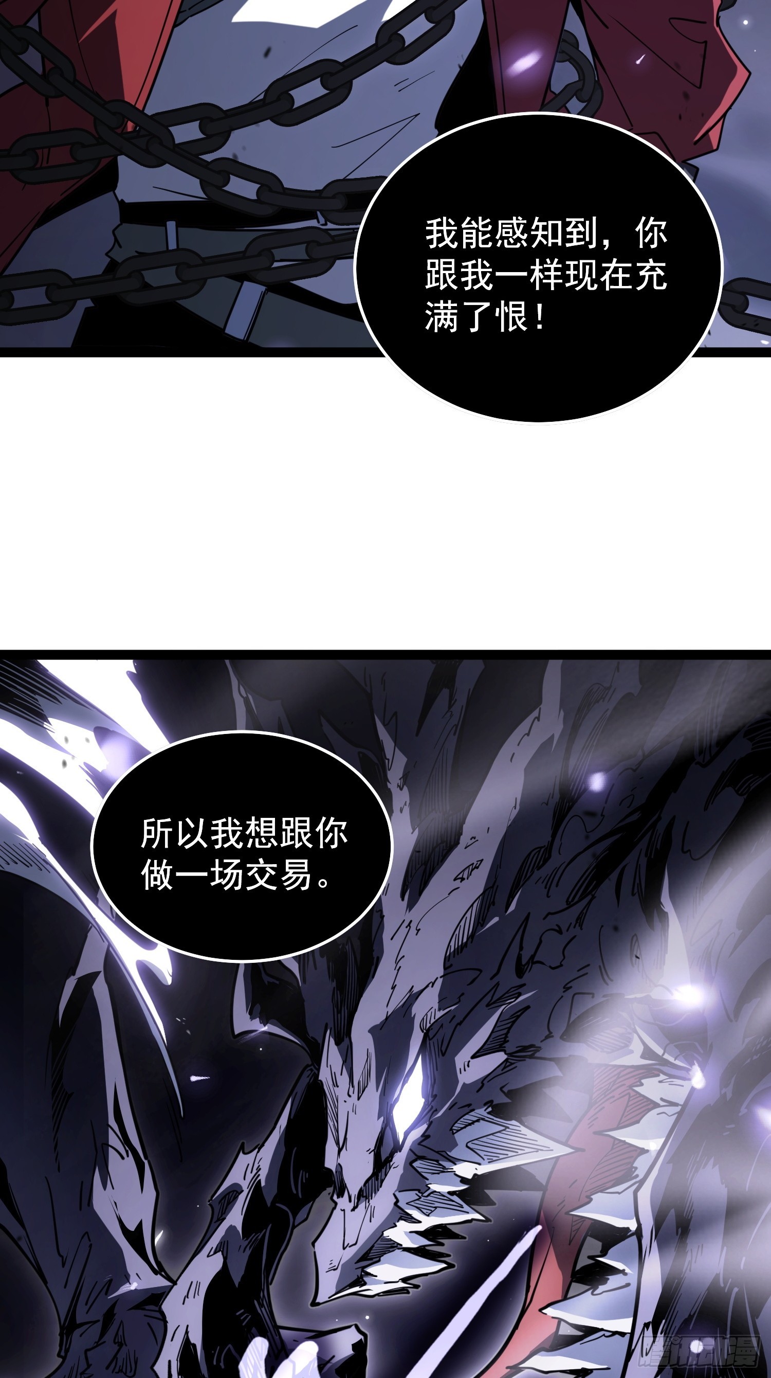 第 143 页