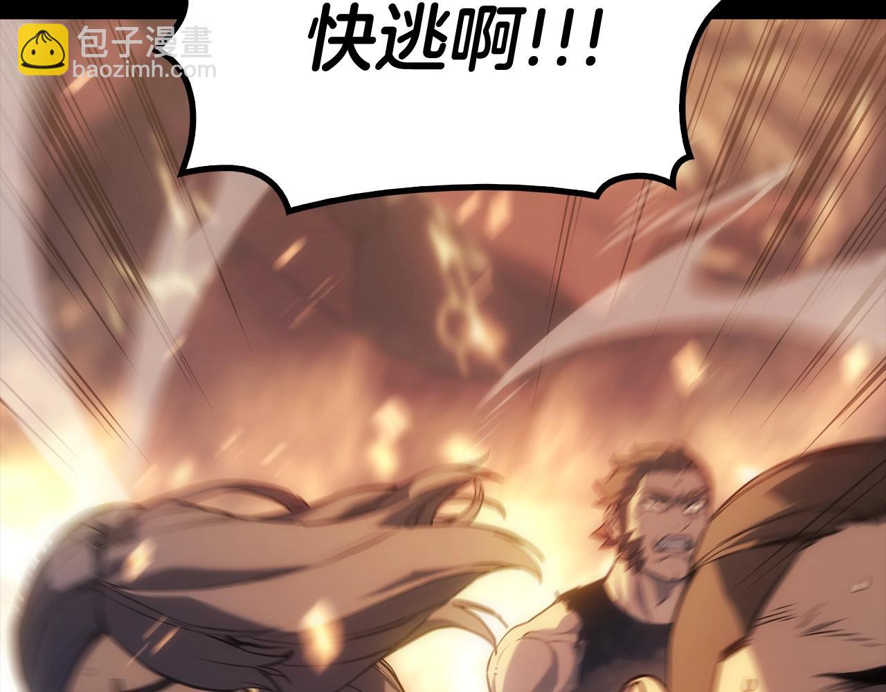 第 195 页