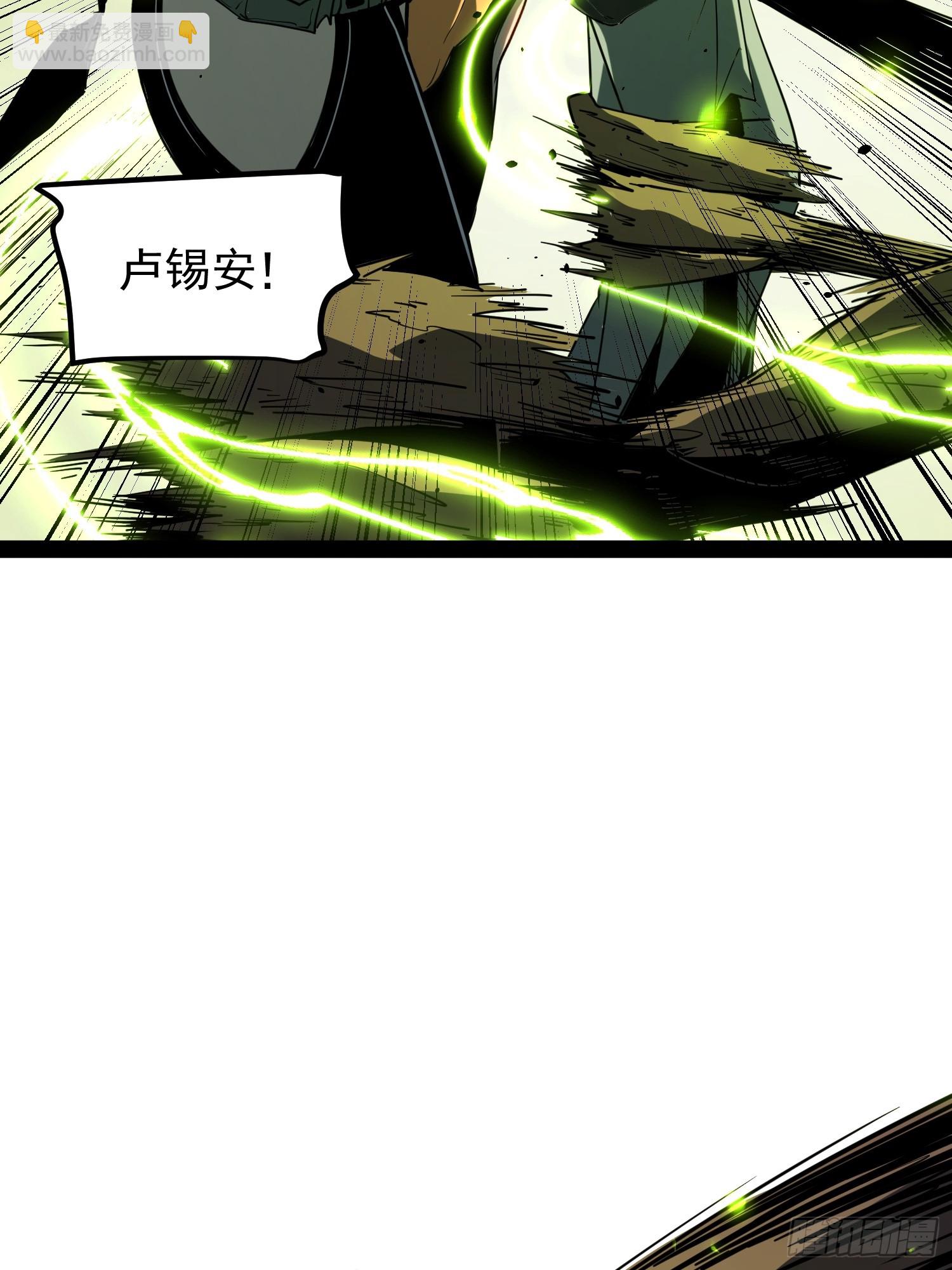 第 91 页