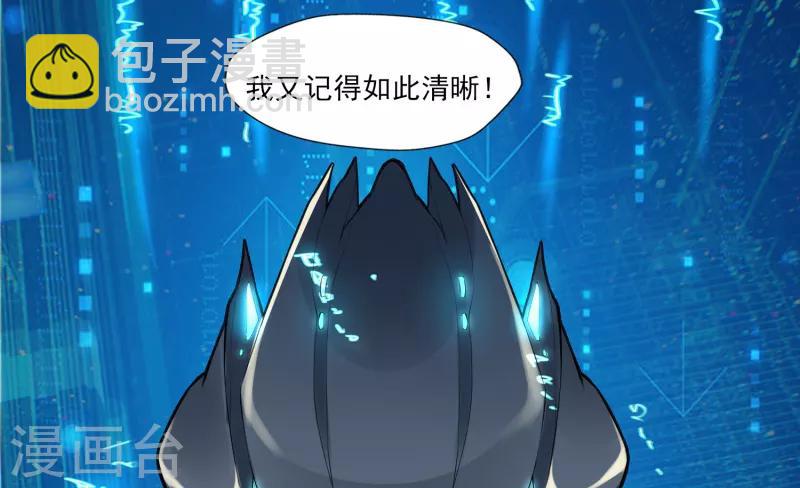 第 69 页