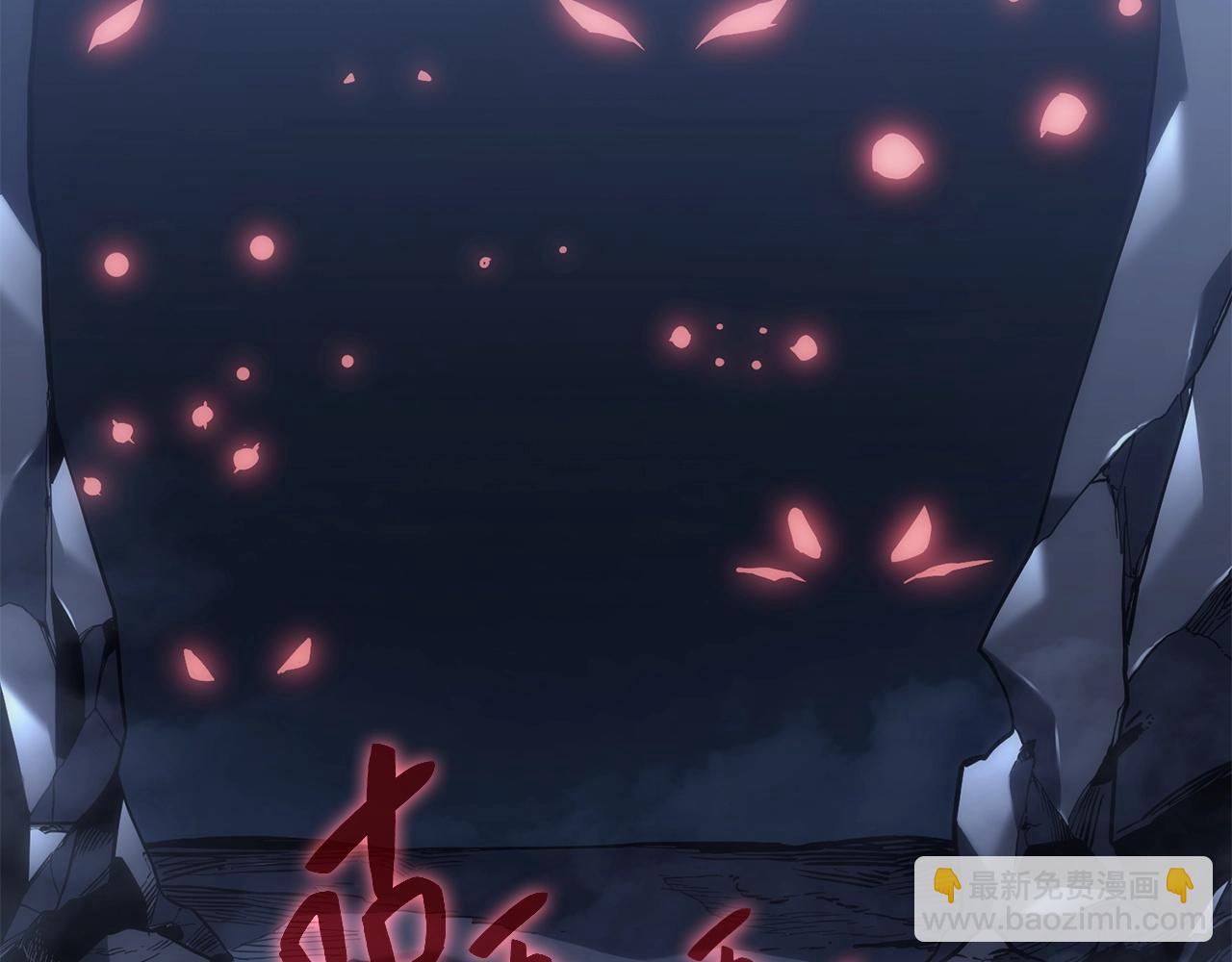 第 241 页