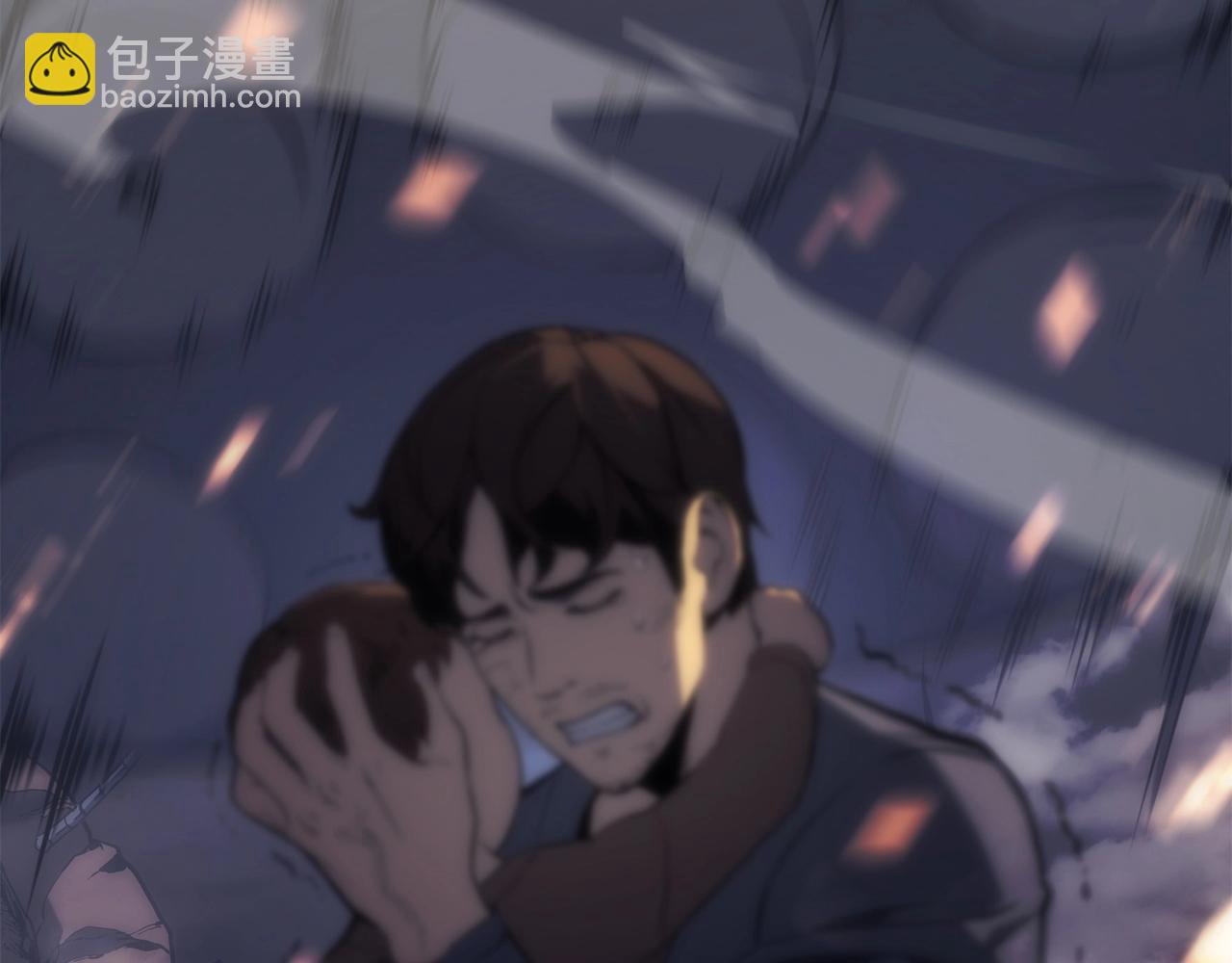 第 68 页