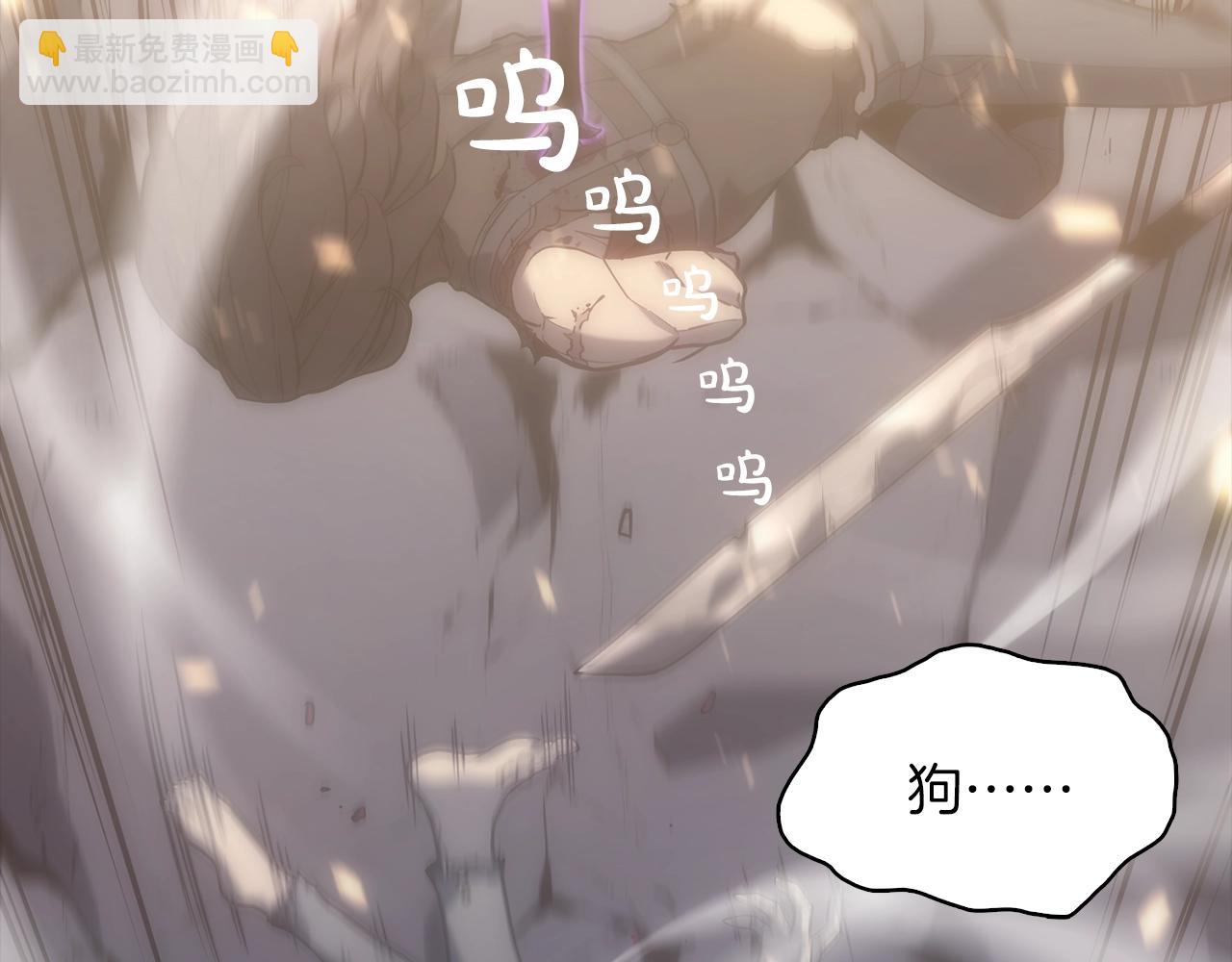 第 167 页