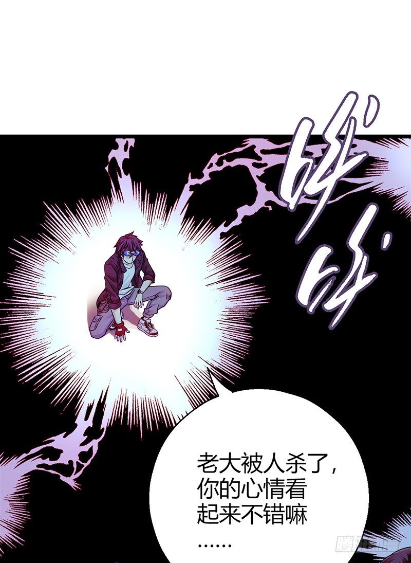 第 44 页