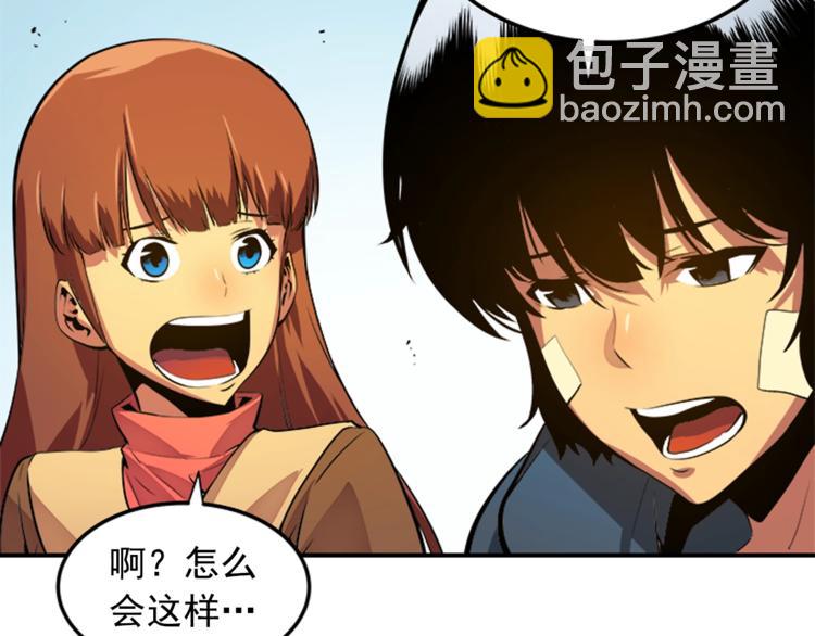 第 89 页