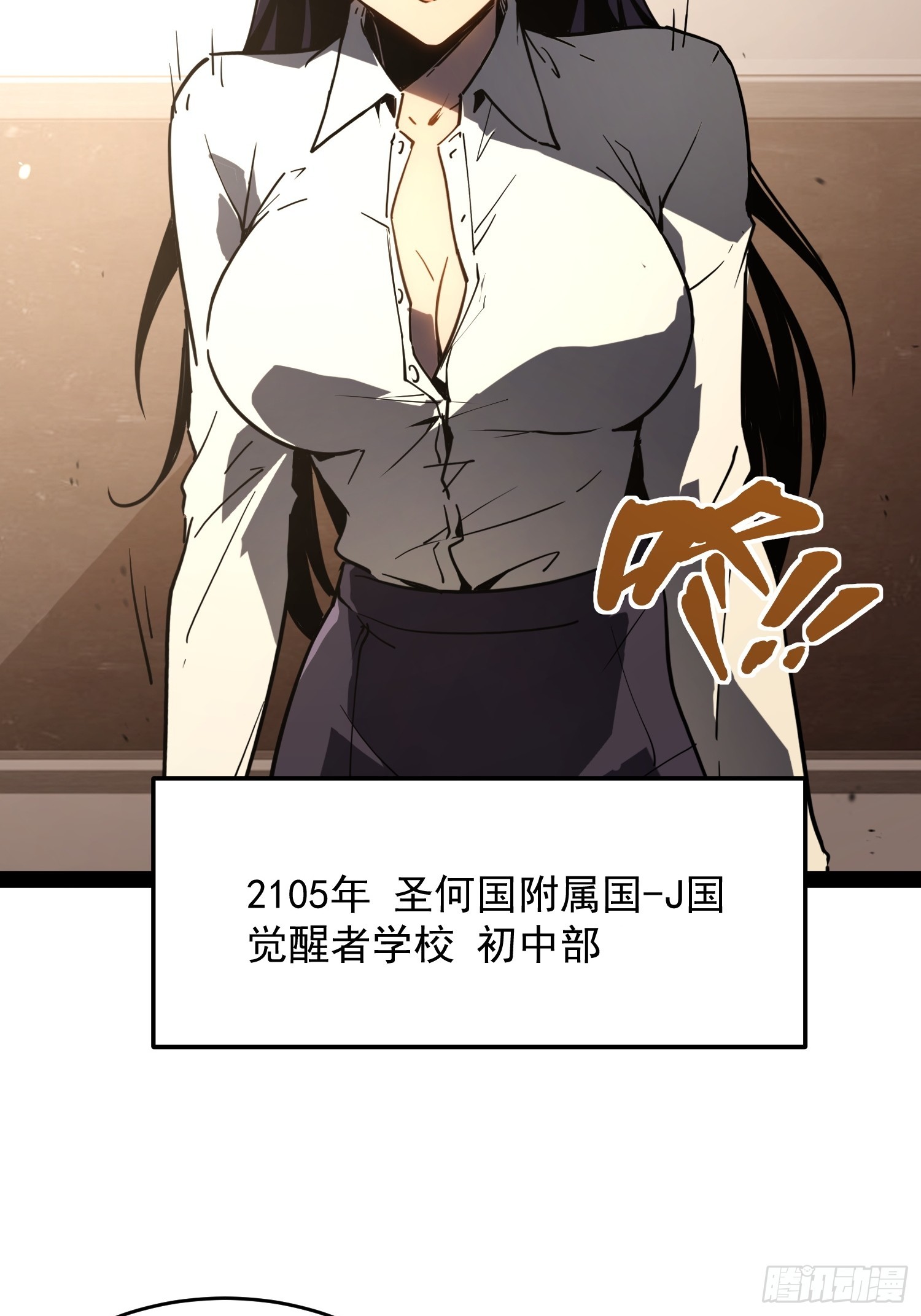 第 170 页