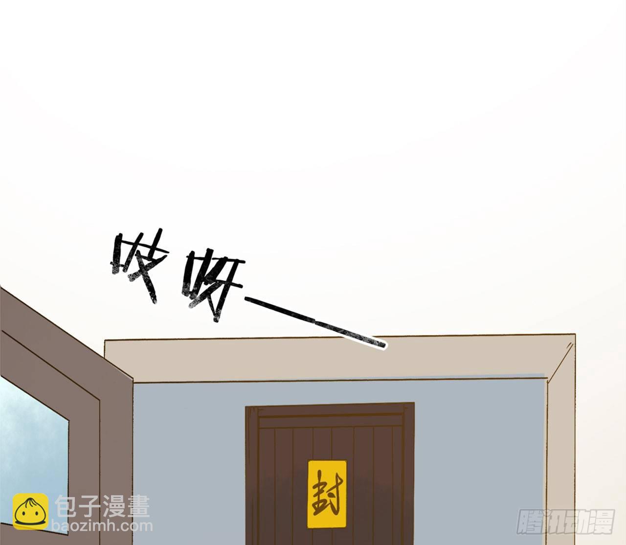 第 109 页