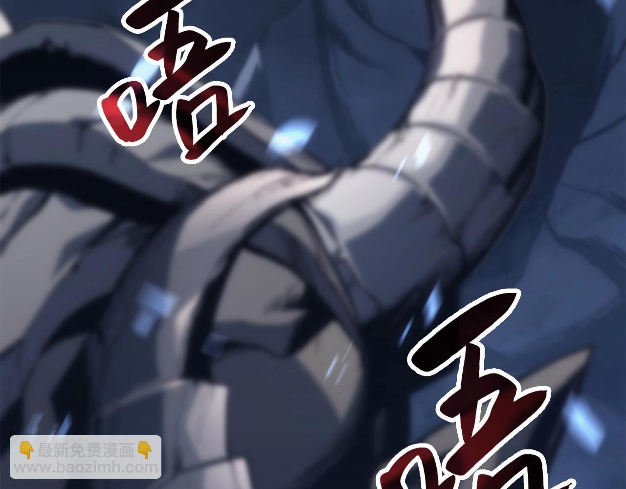 第 262 页