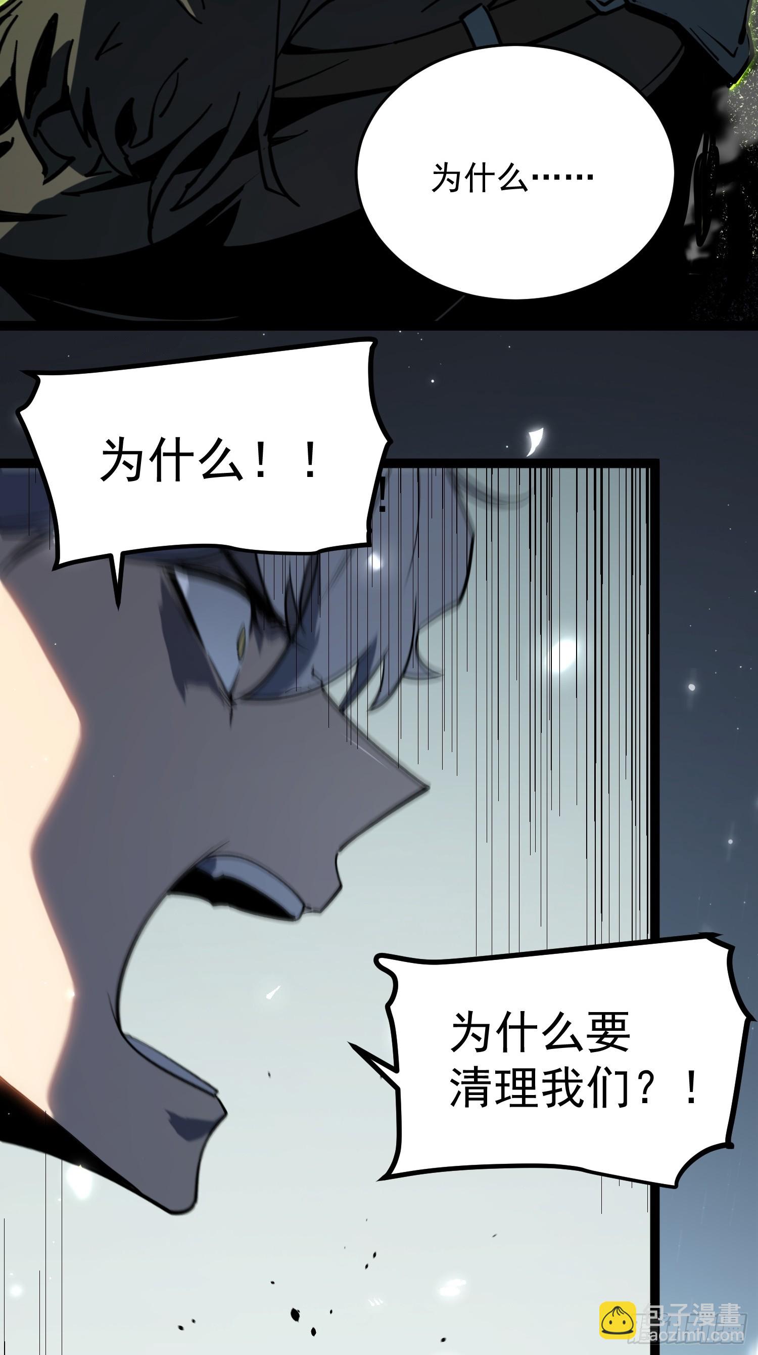第 99 页