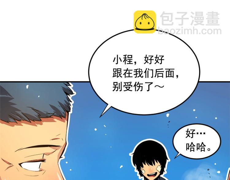 第 109 页