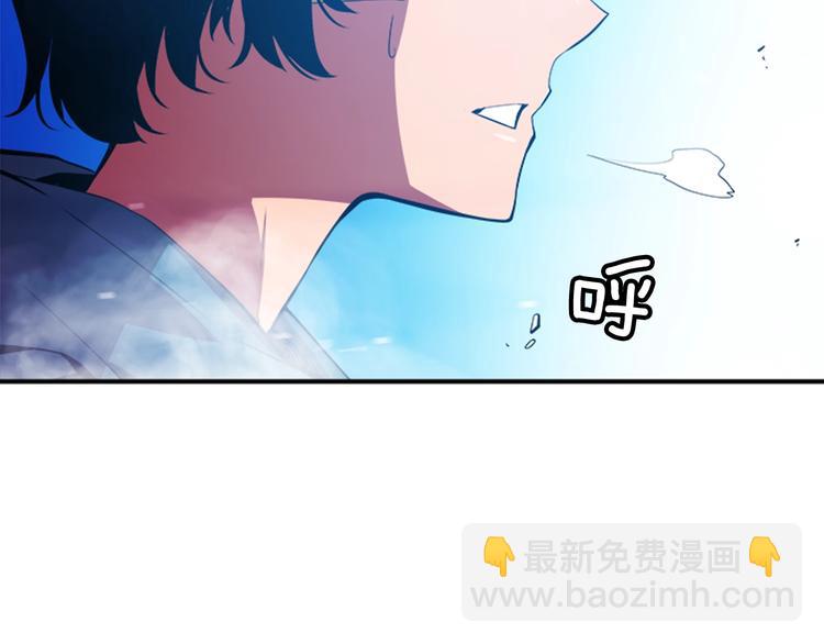 第 113 页