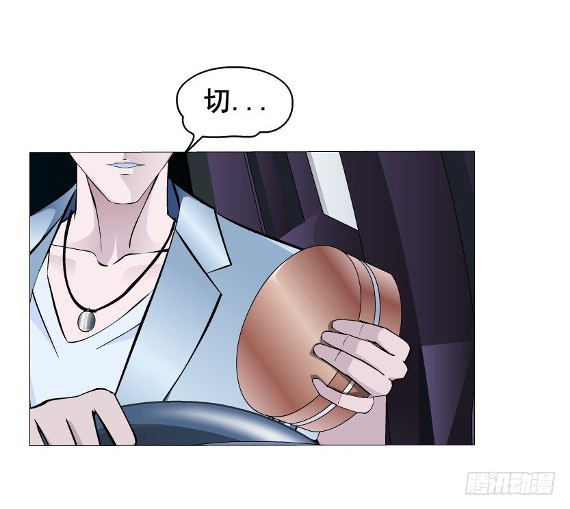 第 57 页