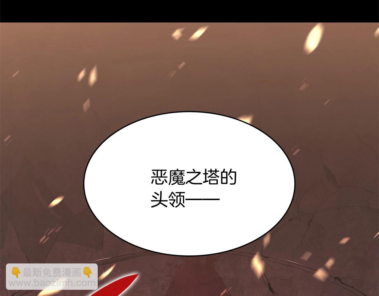 第 130 页