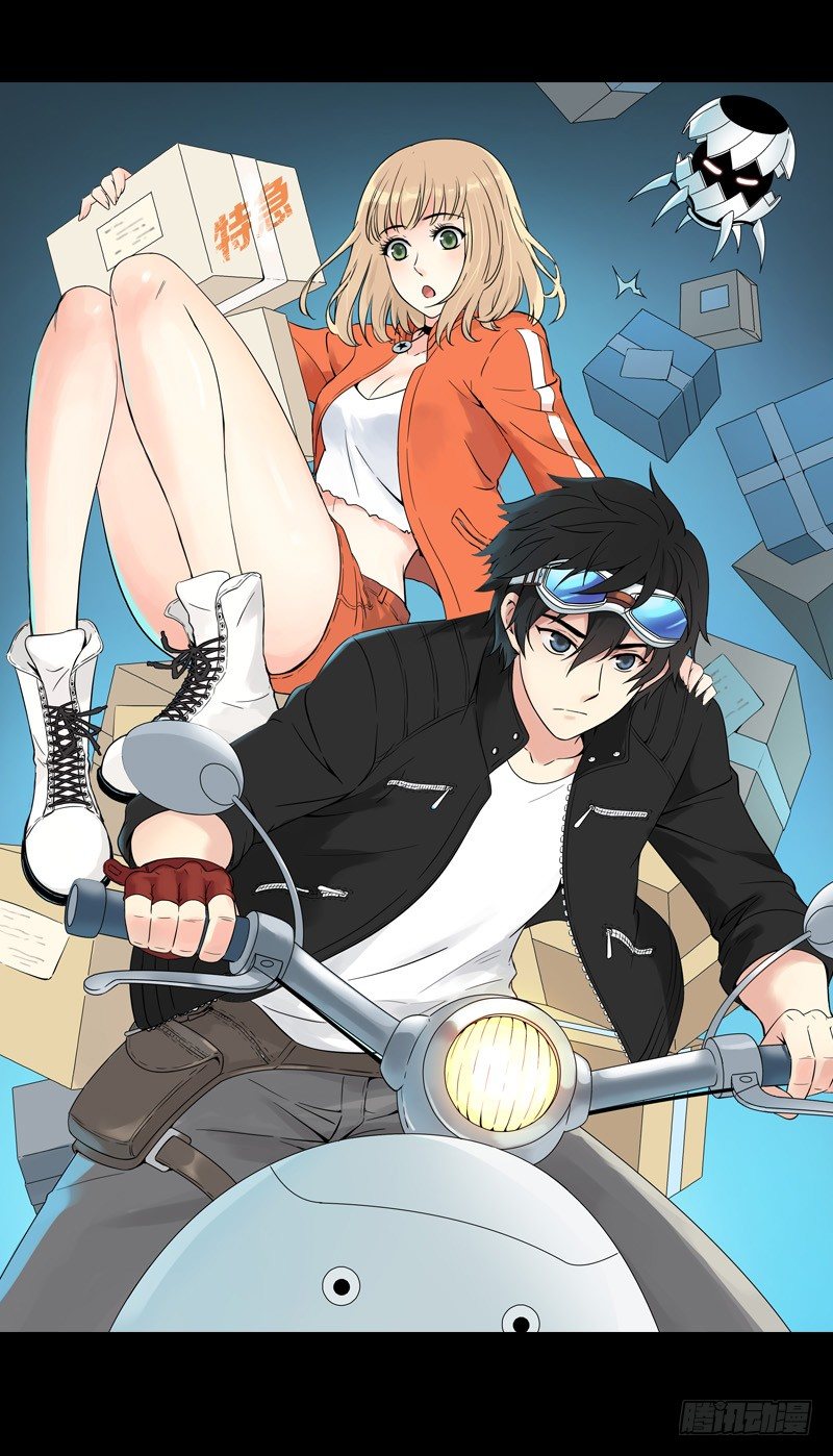 第 1 页